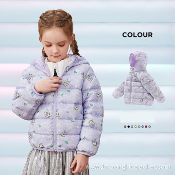 Children's Lightweight Down Jacket